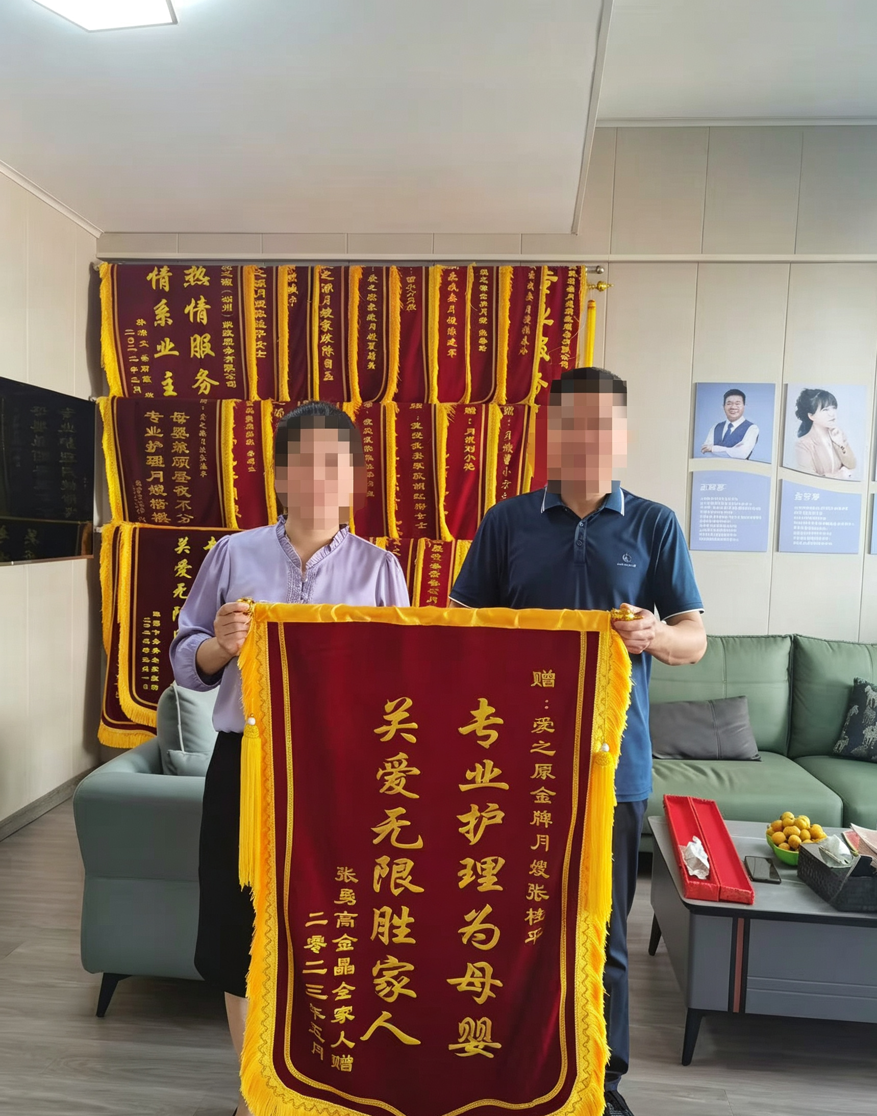 文章插图