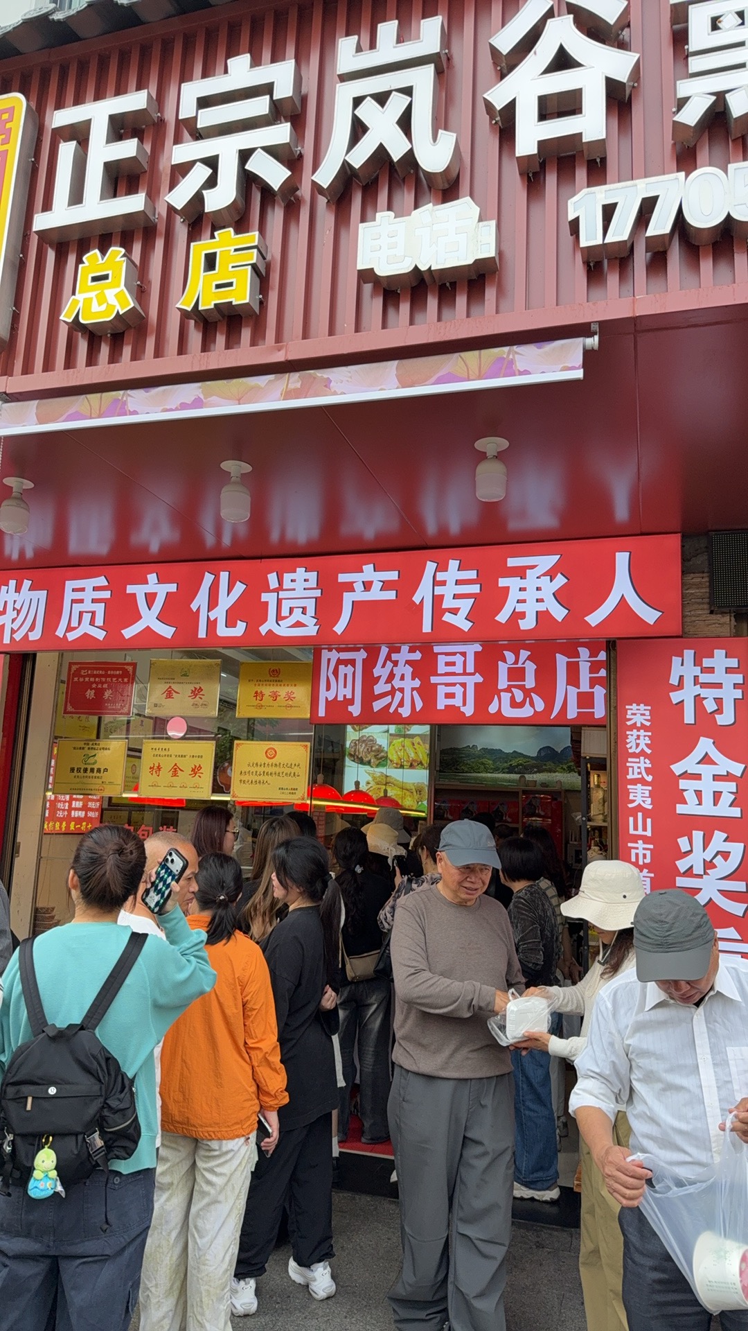 文章插图