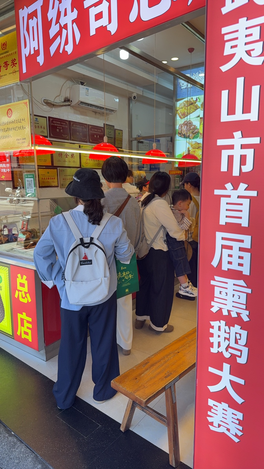 文章插图